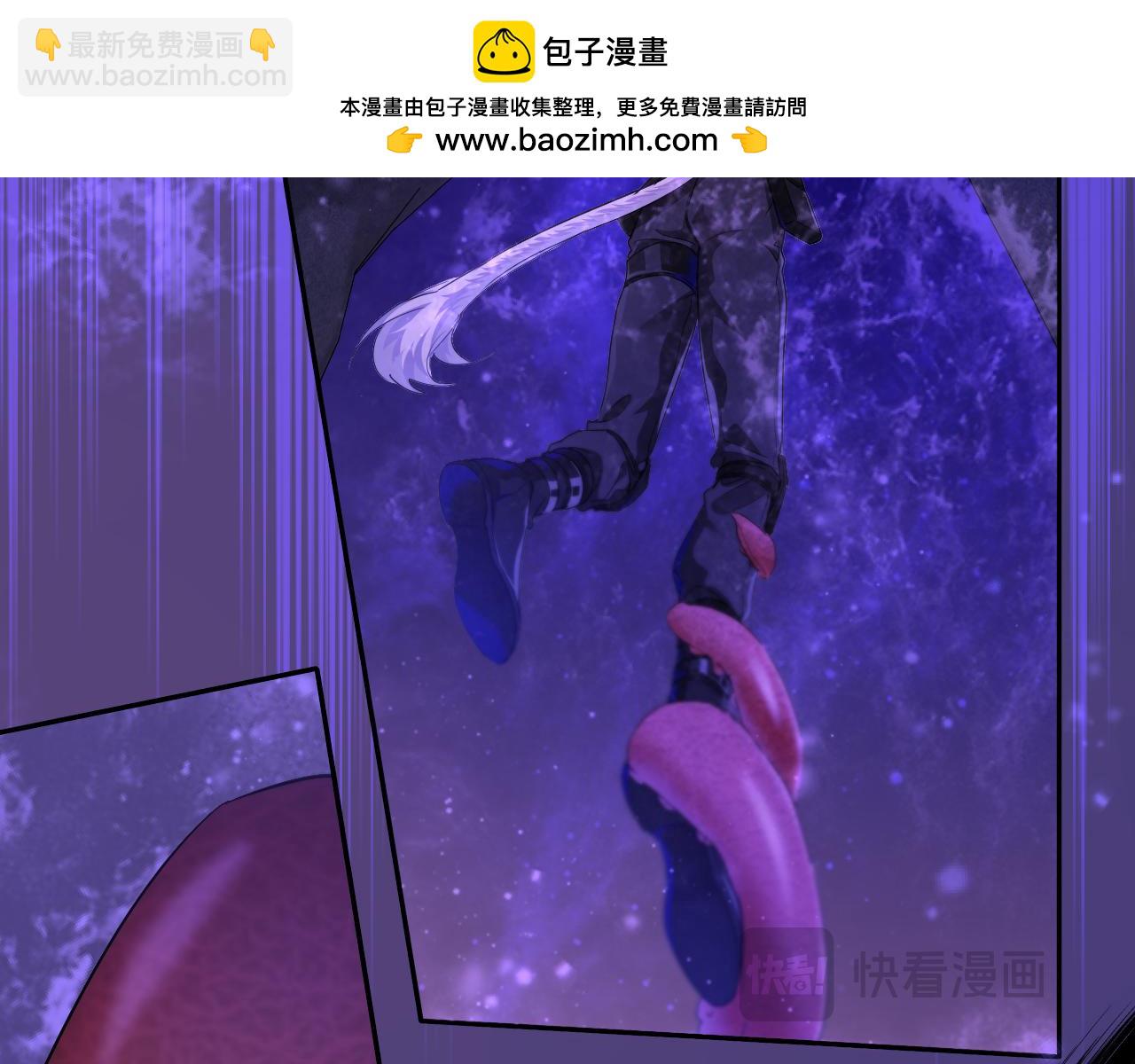 第109话 克拉肯69