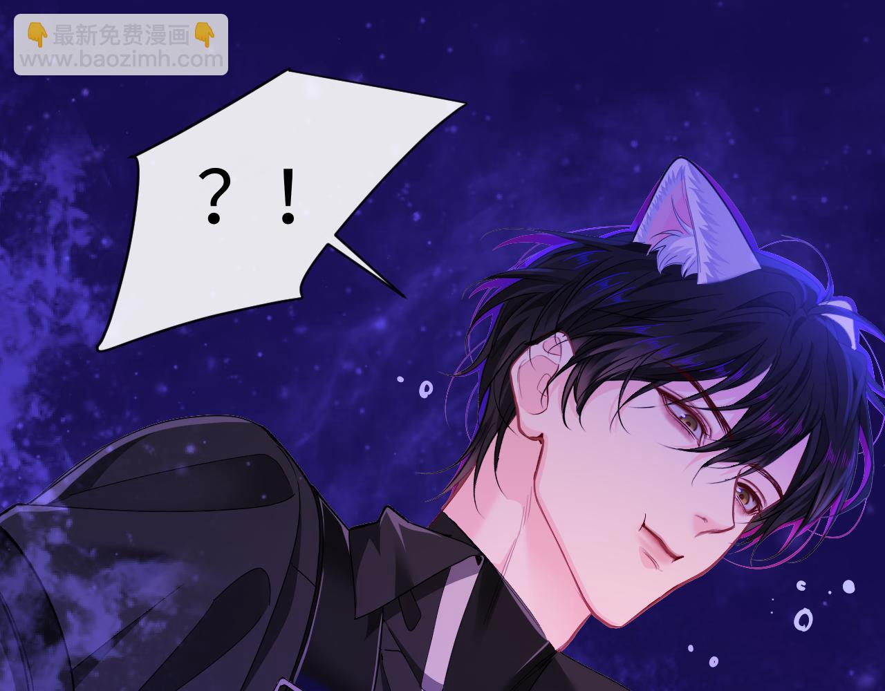 第109话 克拉肯75