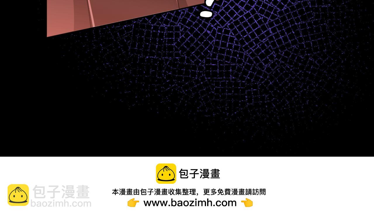 第109话 克拉肯80