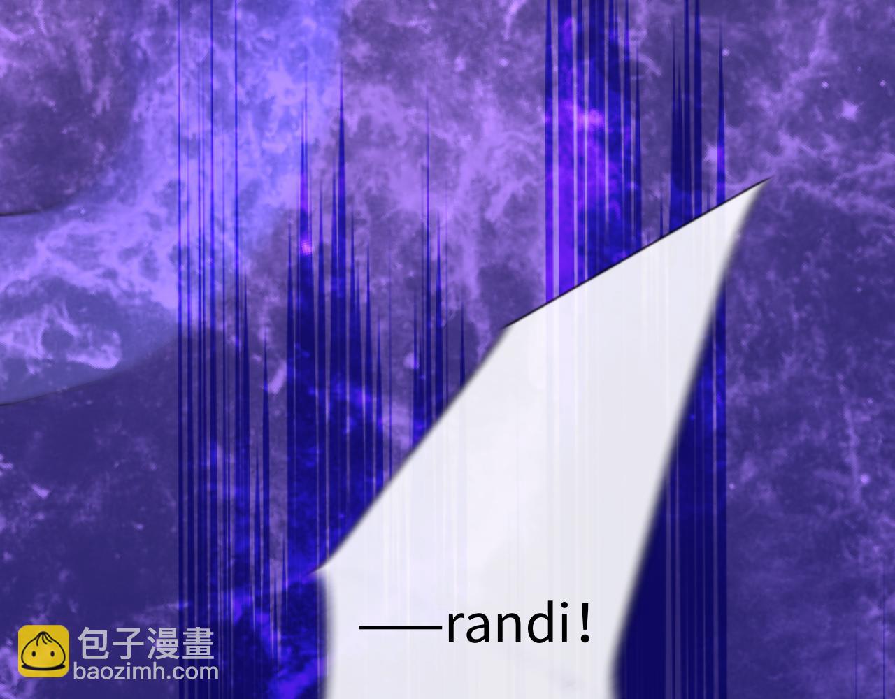 第109话 克拉肯86