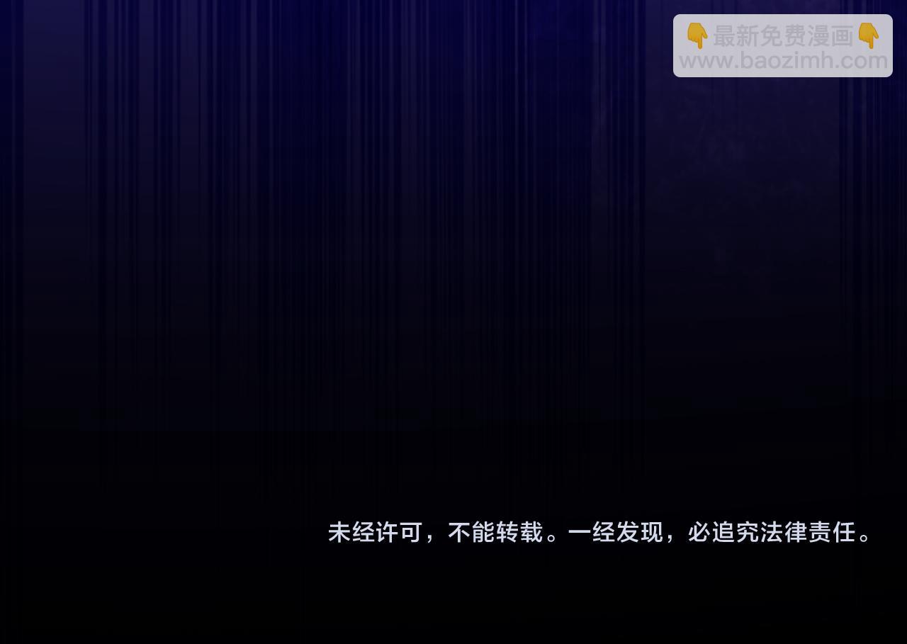 第109话 克拉肯88