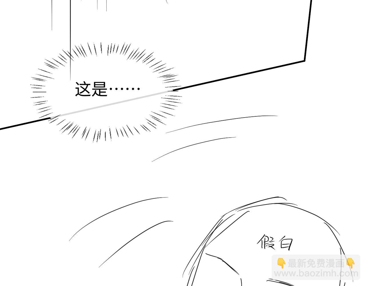 第109话 克拉肯93