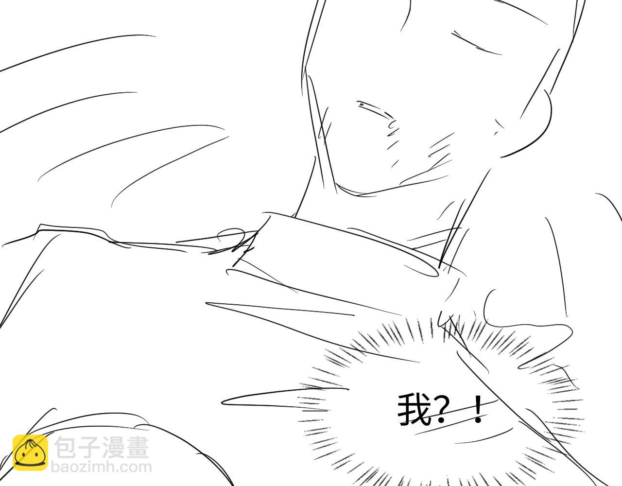第109话 克拉肯94