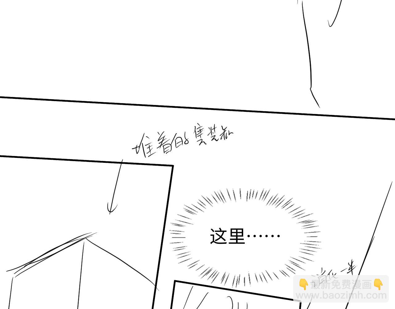 第109话 克拉肯96