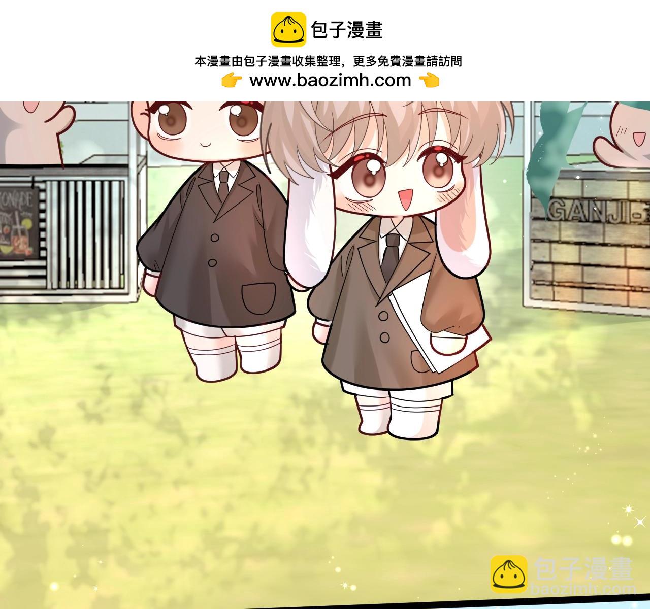 Q版小剧场幼儿园篇：幼儿园市集即将开业~1