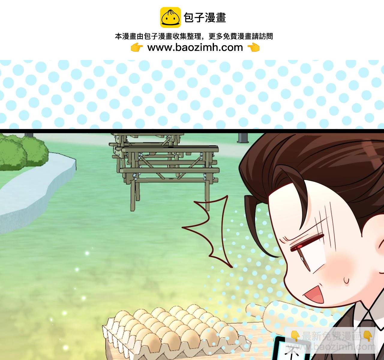 Q版小剧场幼儿园篇：幼儿园市集即将开业~15