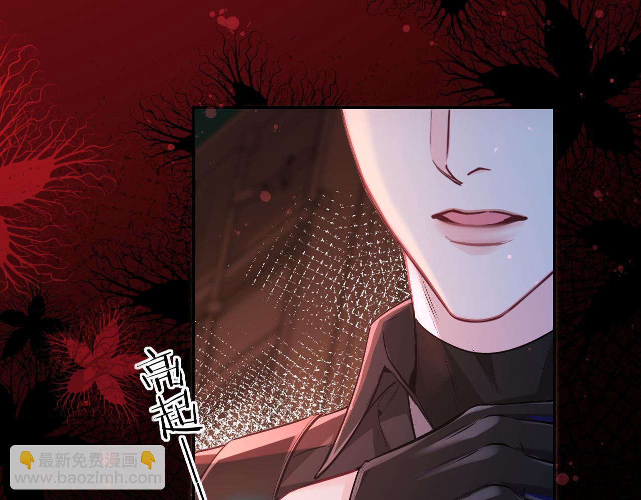 第110话 那我到底算个什么东西10