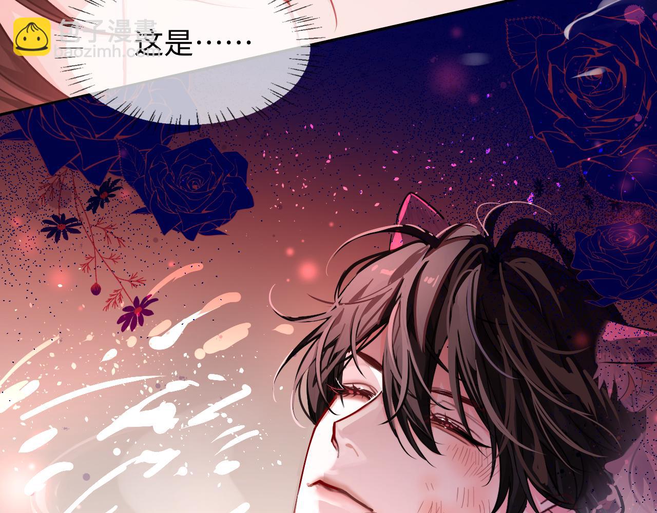 第110话 那我到底算个什么东西42