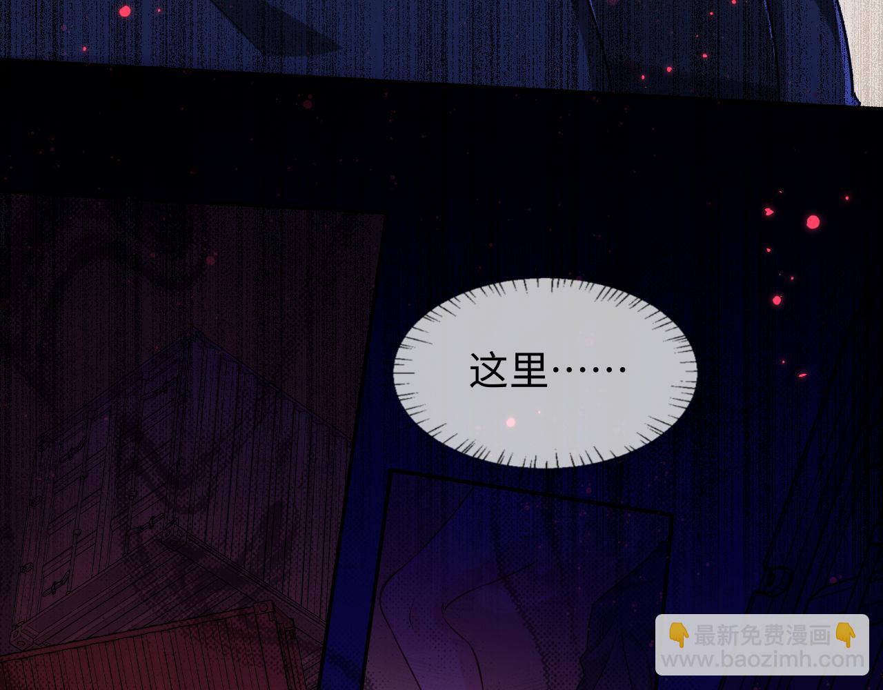 第110话 那我到底算个什么东西45