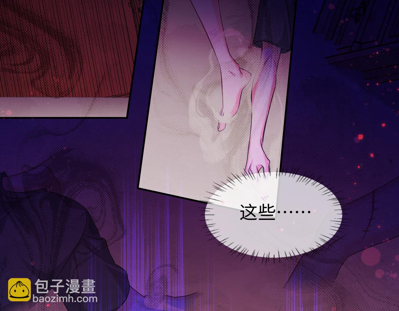 第110话 那我到底算个什么东西46
