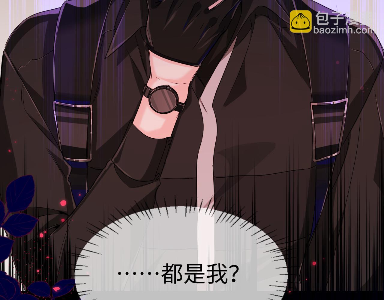 第110话 那我到底算个什么东西48