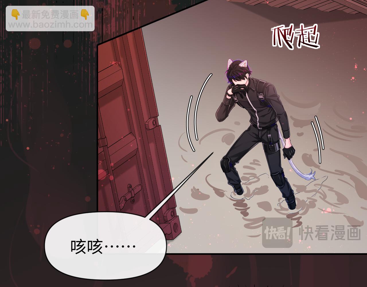 第110话 那我到底算个什么东西6