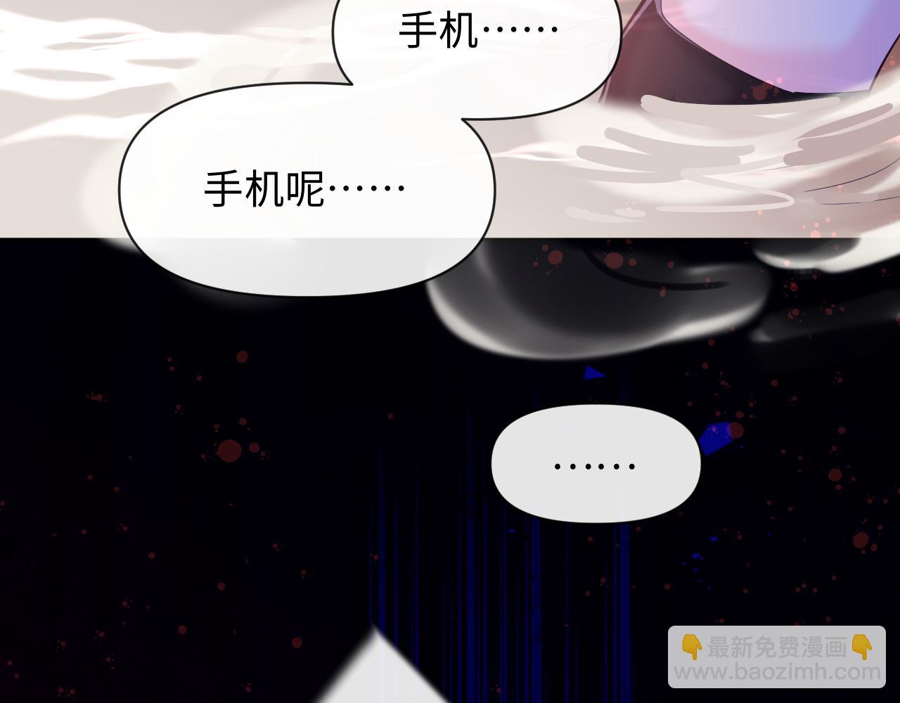 第110话 那我到底算个什么东西63