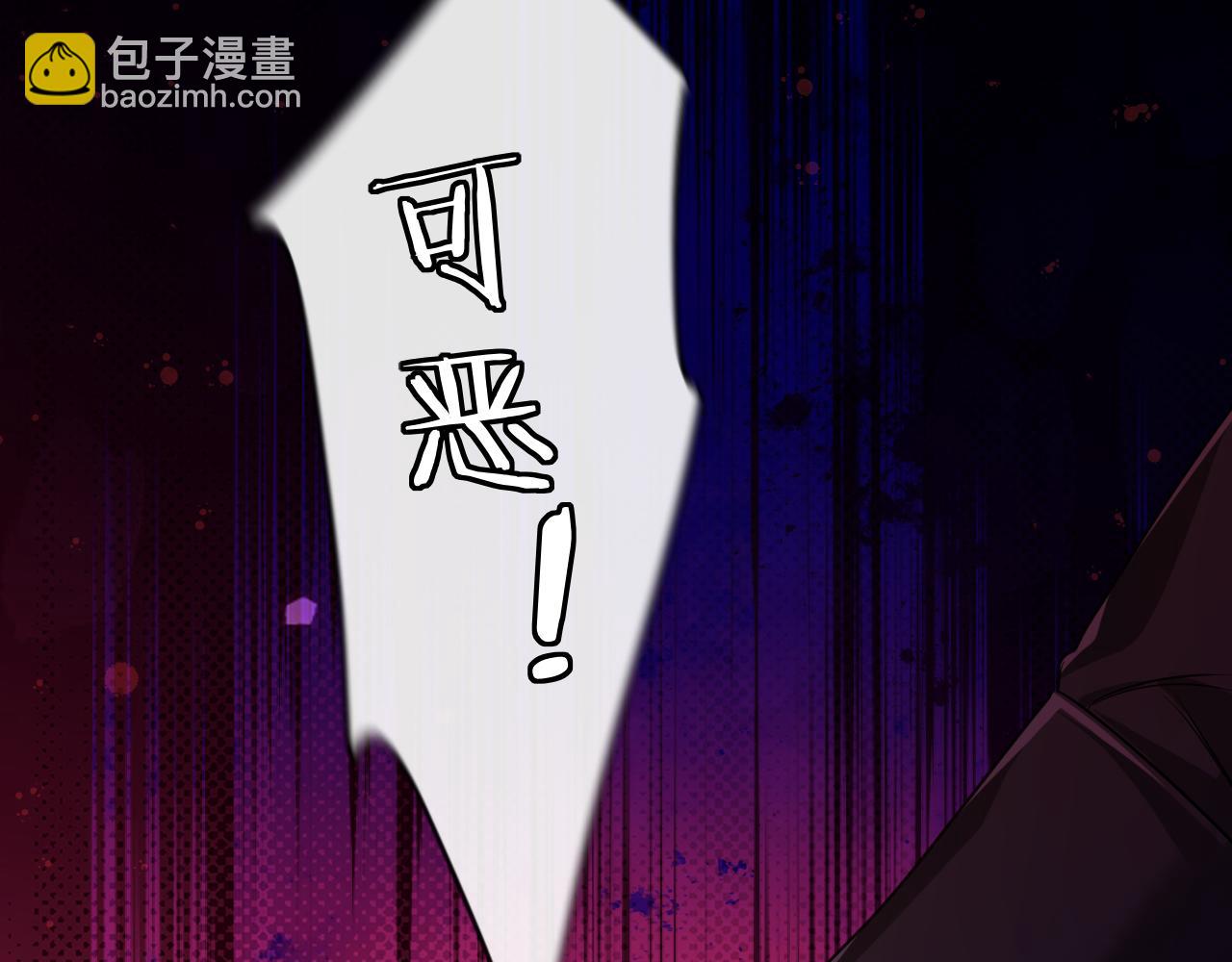 第110话 那我到底算个什么东西64