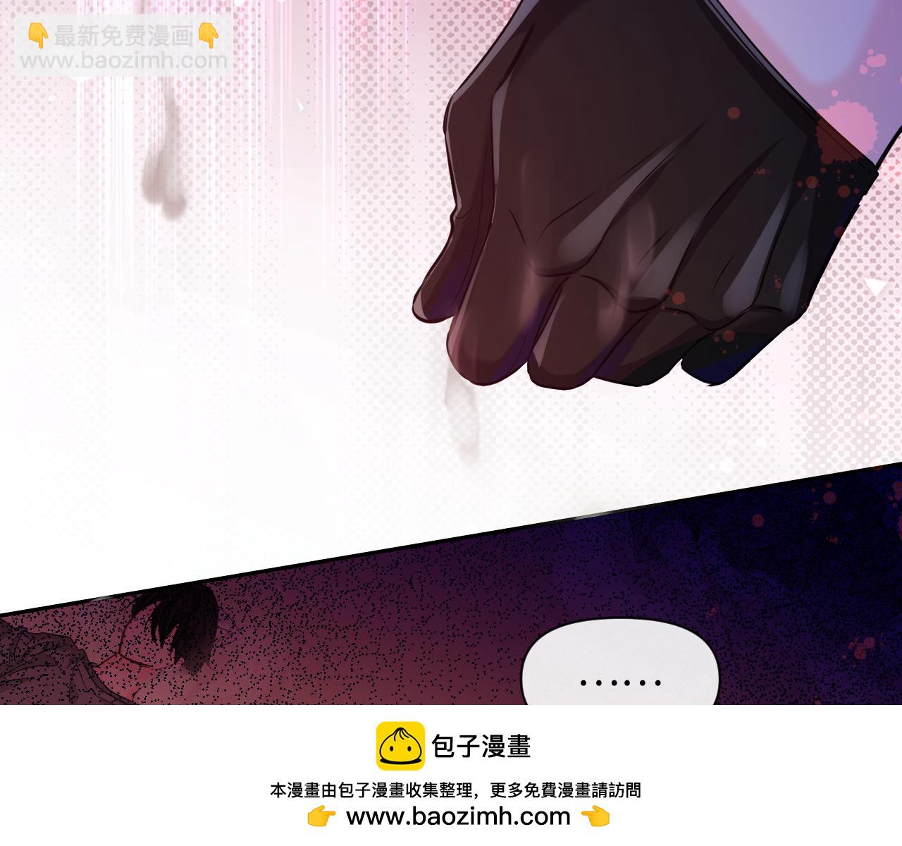 第110话 那我到底算个什么东西66