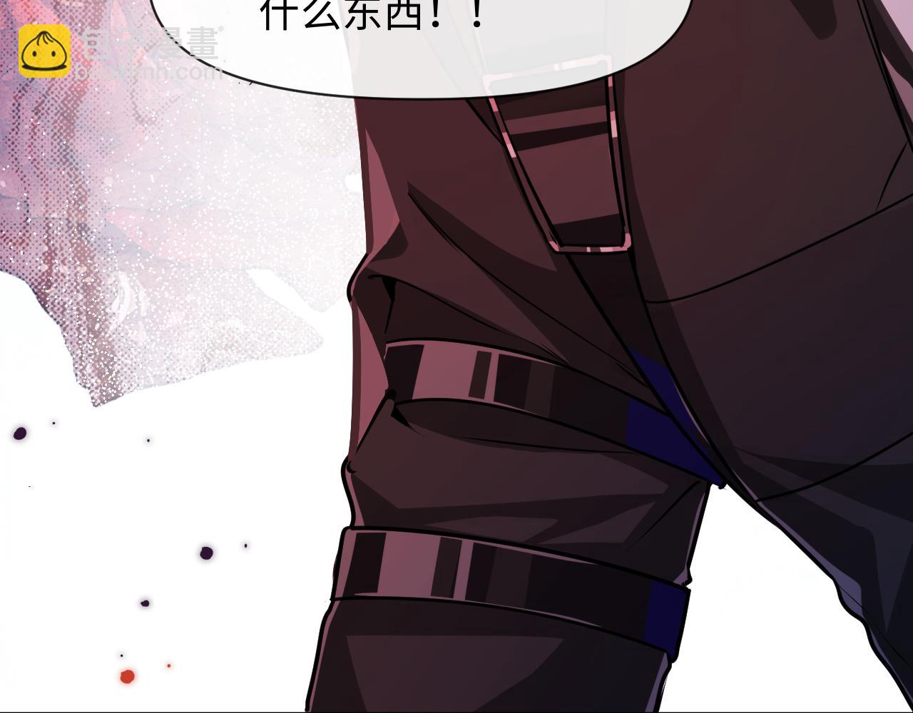 第110话 那我到底算个什么东西70