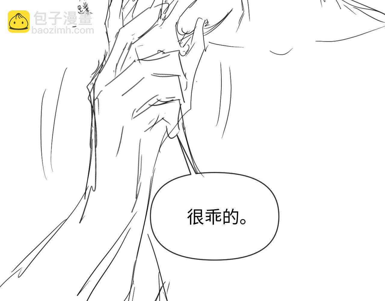 第110话 那我到底算个什么东西76
