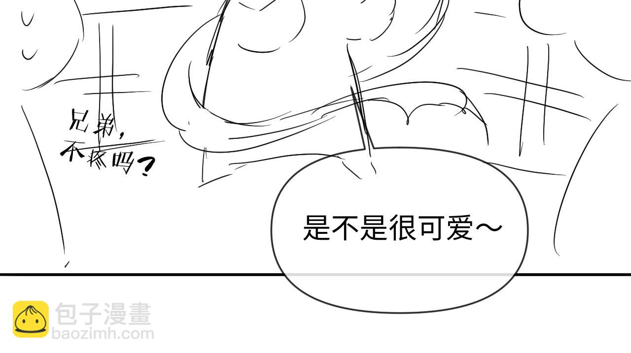 第110话 那我到底算个什么东西79