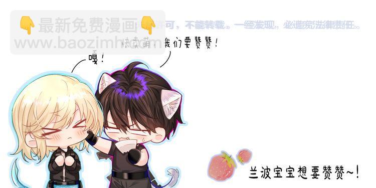 第110话 那我到底算个什么东西80