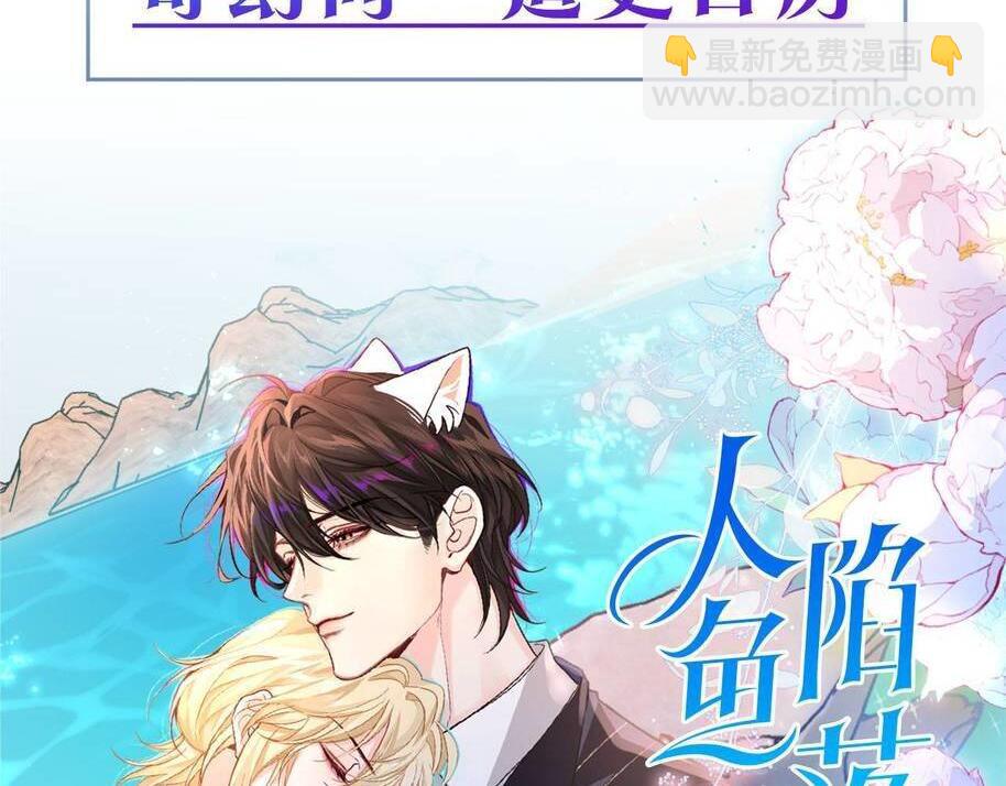 第110话 那我到底算个什么东西82
