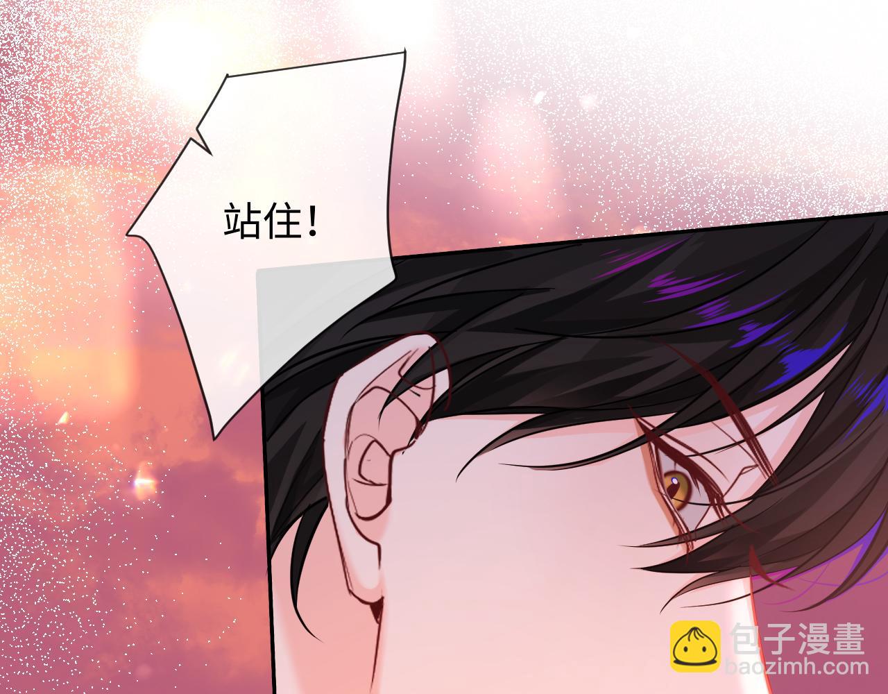 第111话 这是我媳妇儿101