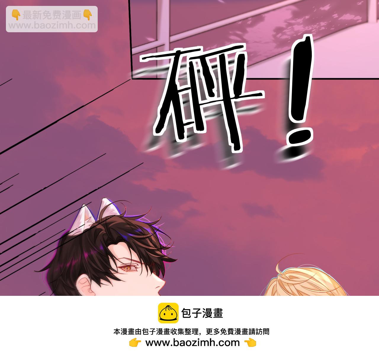 第111话 这是我媳妇儿107
