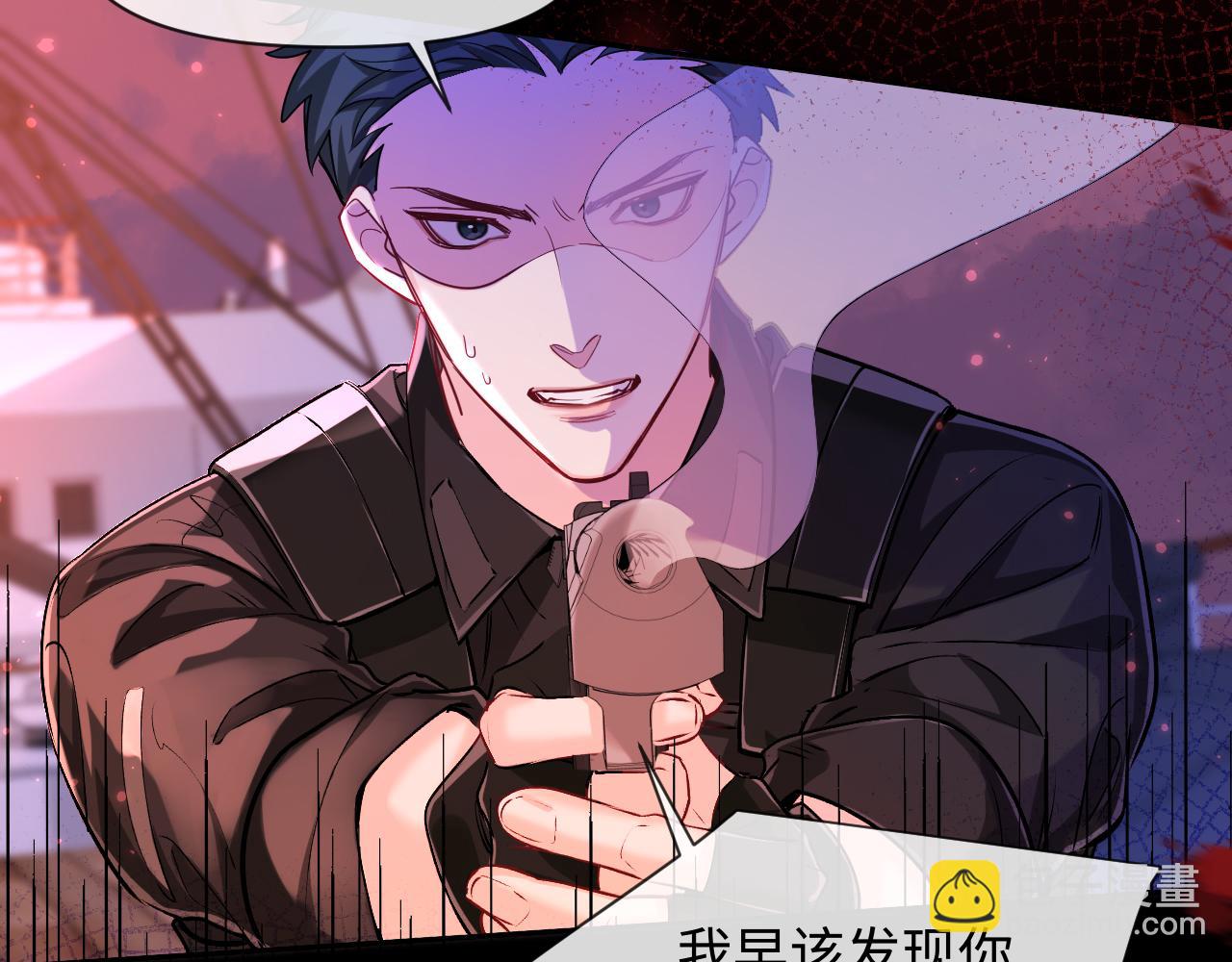 第111话 这是我媳妇儿112