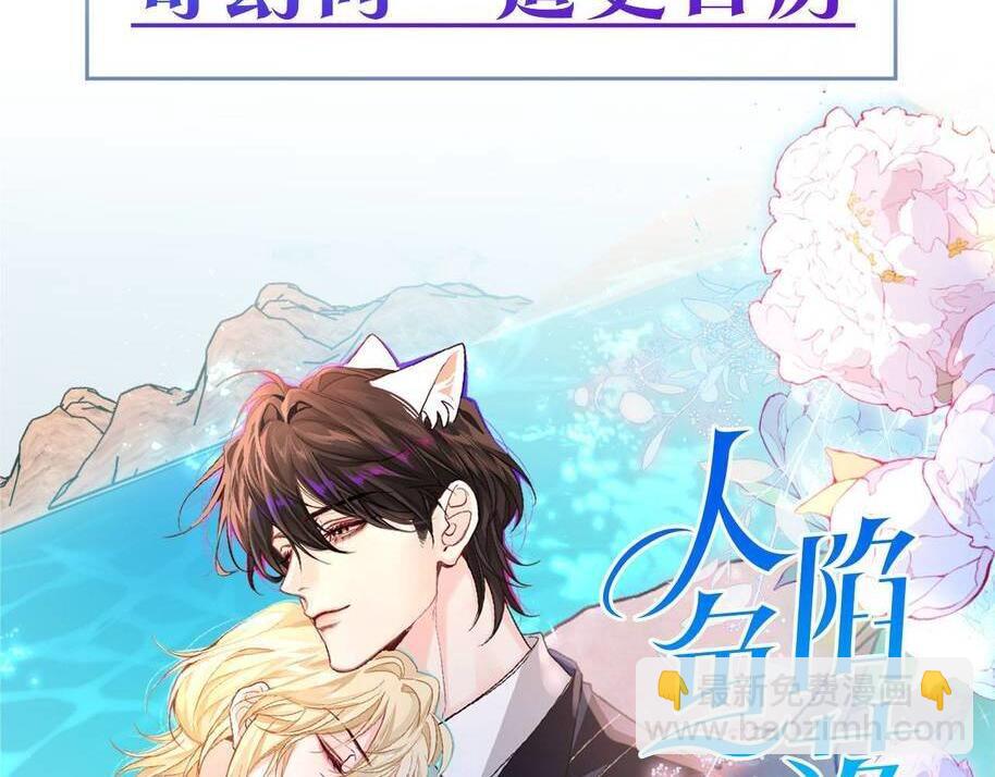 第111话 这是我媳妇儿116