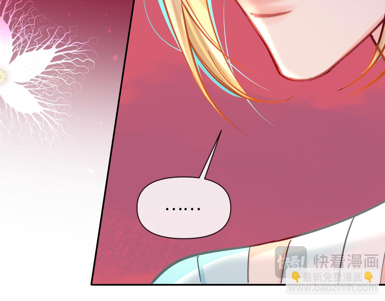 第111话 这是我媳妇儿19