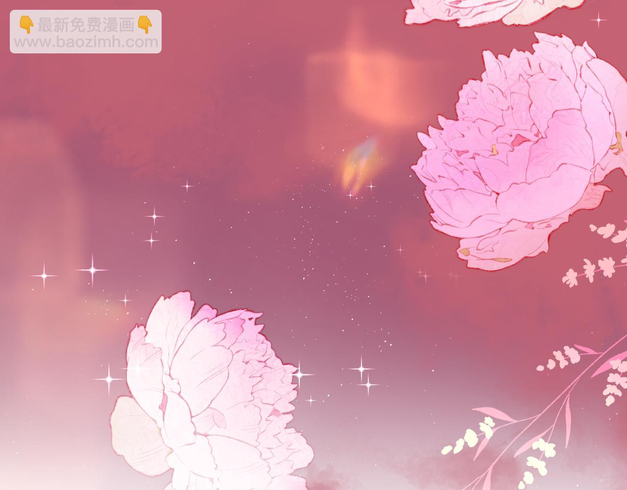 第111话 这是我媳妇儿30