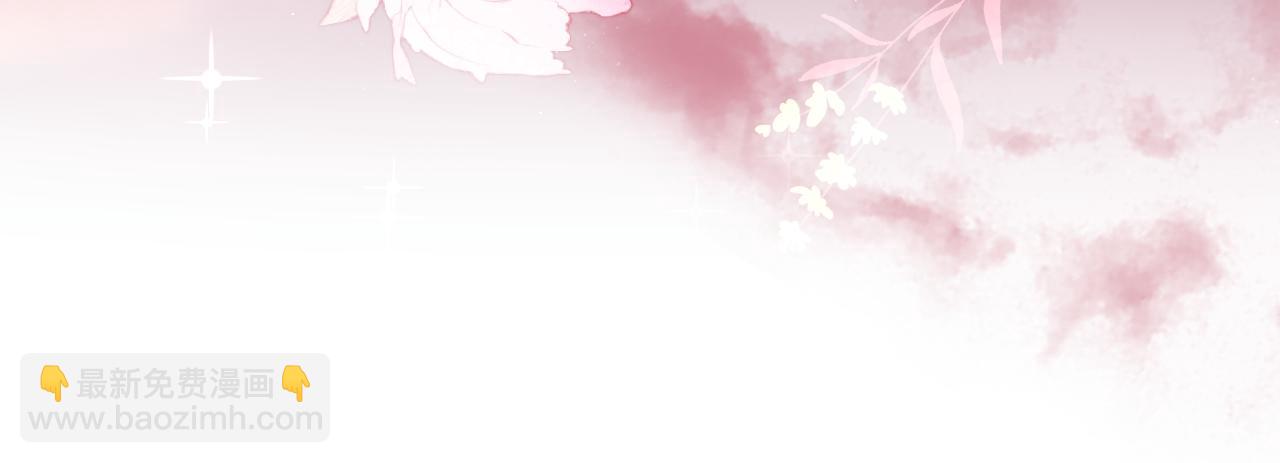 第111话 这是我媳妇儿31