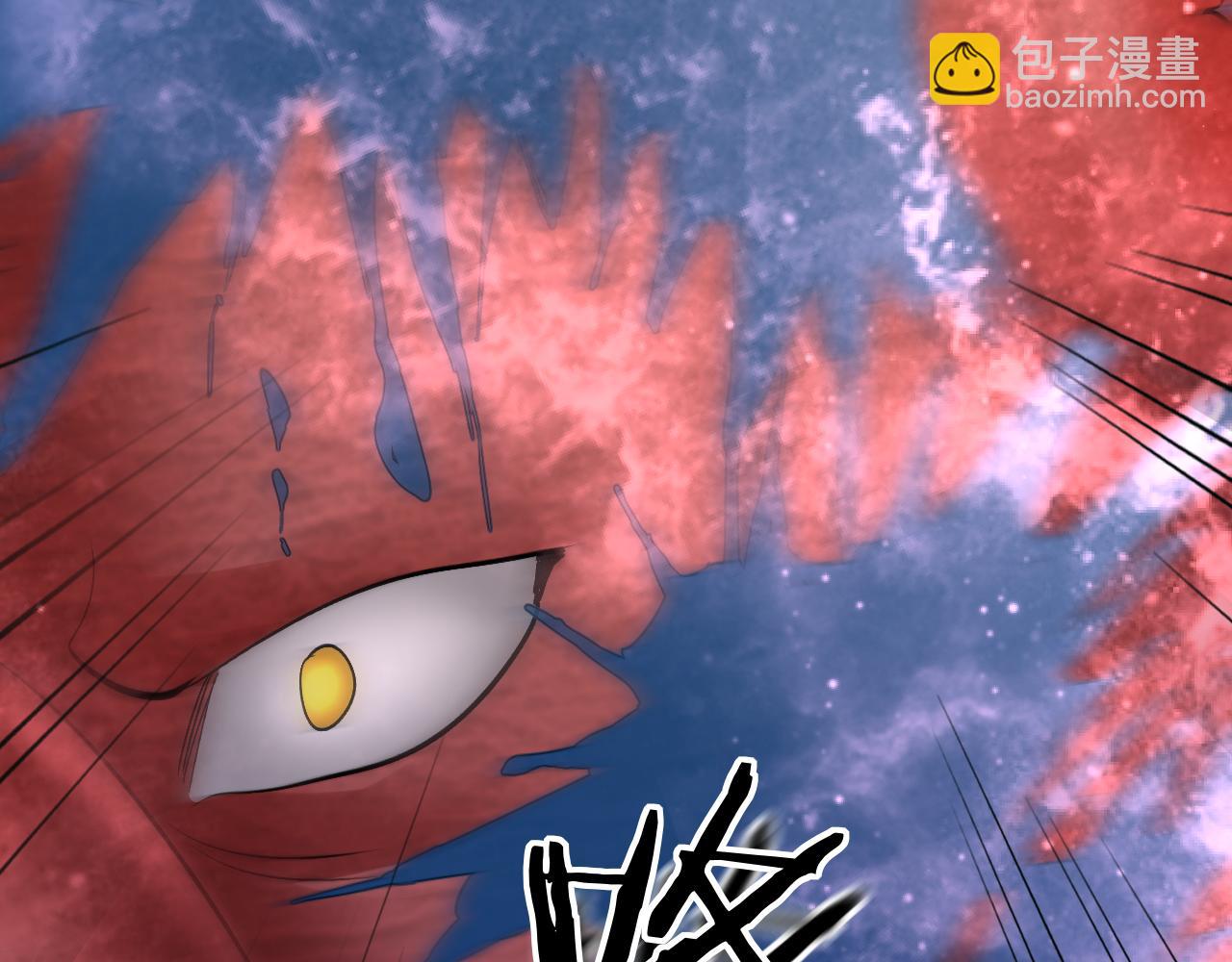 第111话 这是我媳妇儿37