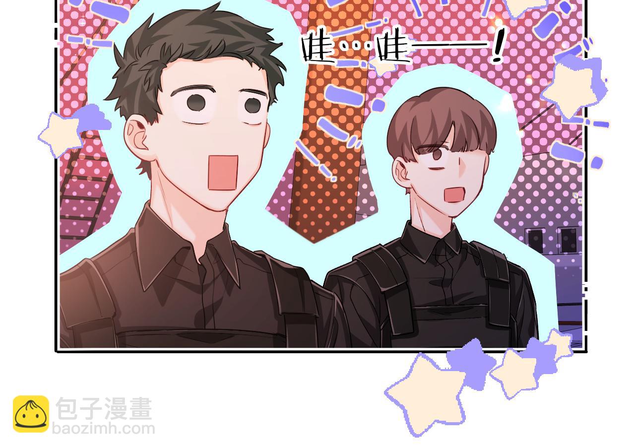 第111话 这是我媳妇儿44