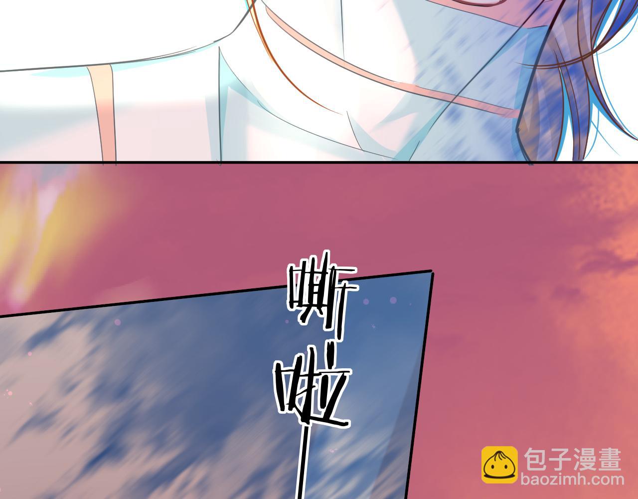 第111话 这是我媳妇儿5
