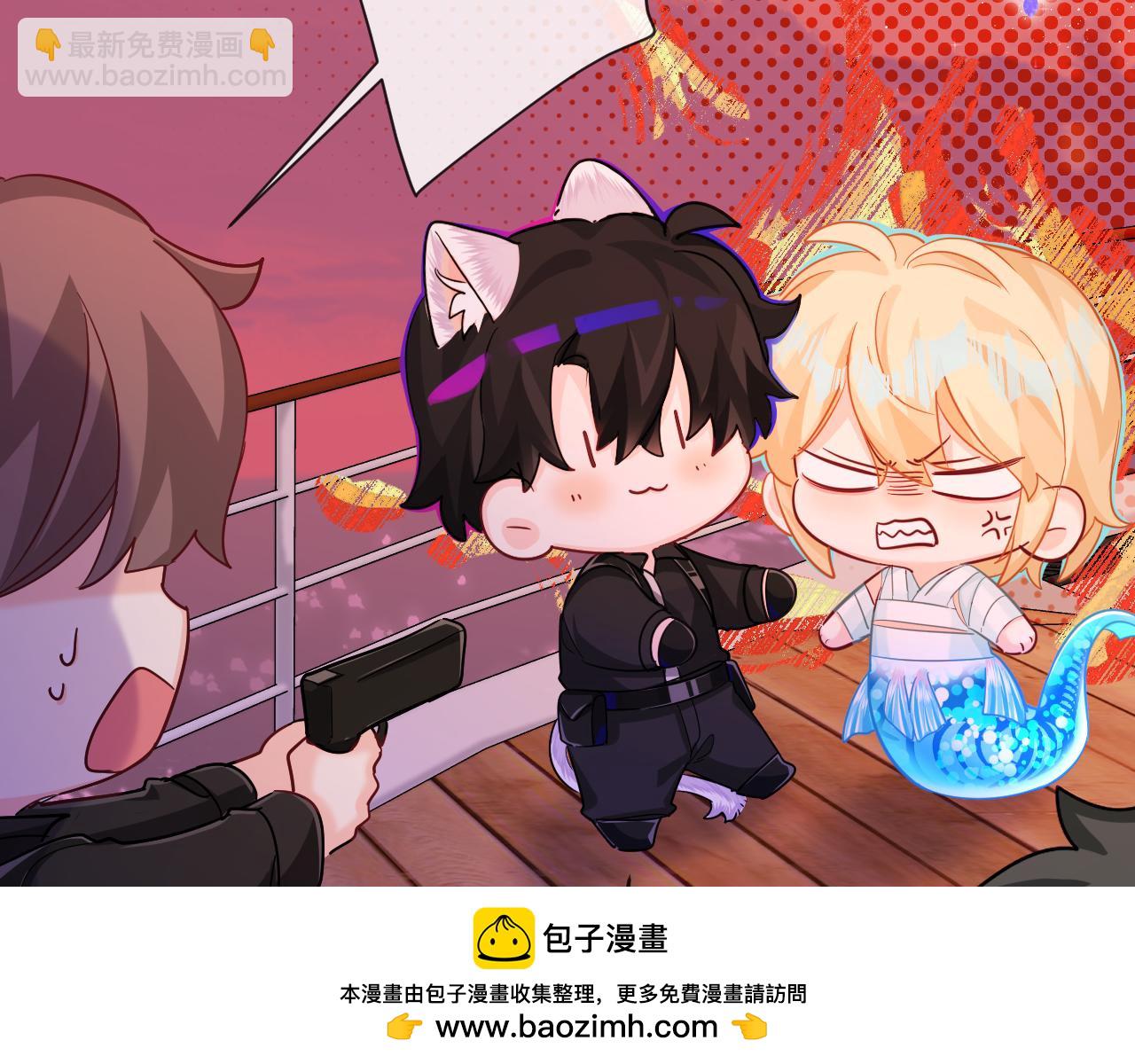 第111话 这是我媳妇儿54