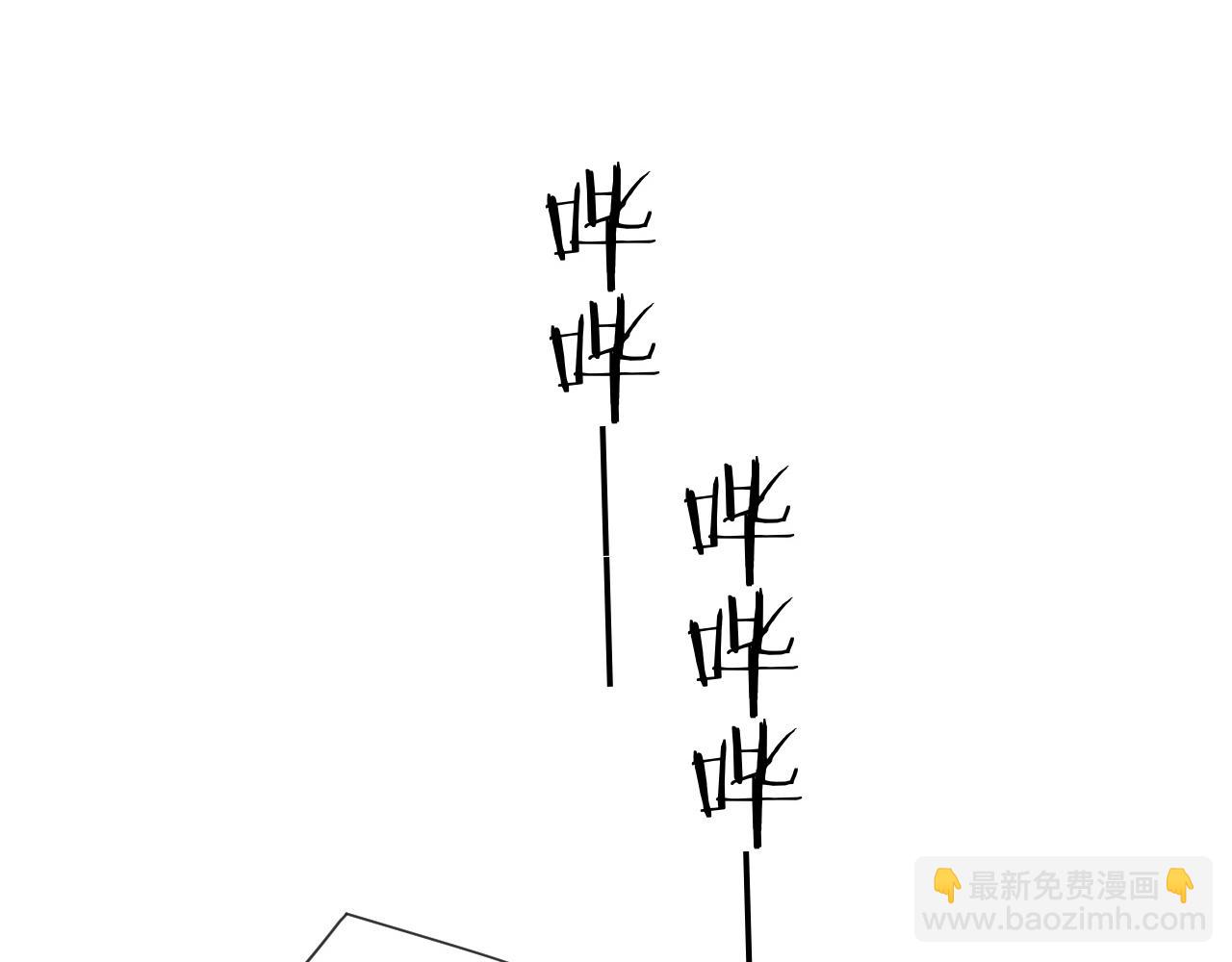 第111话 这是我媳妇儿66