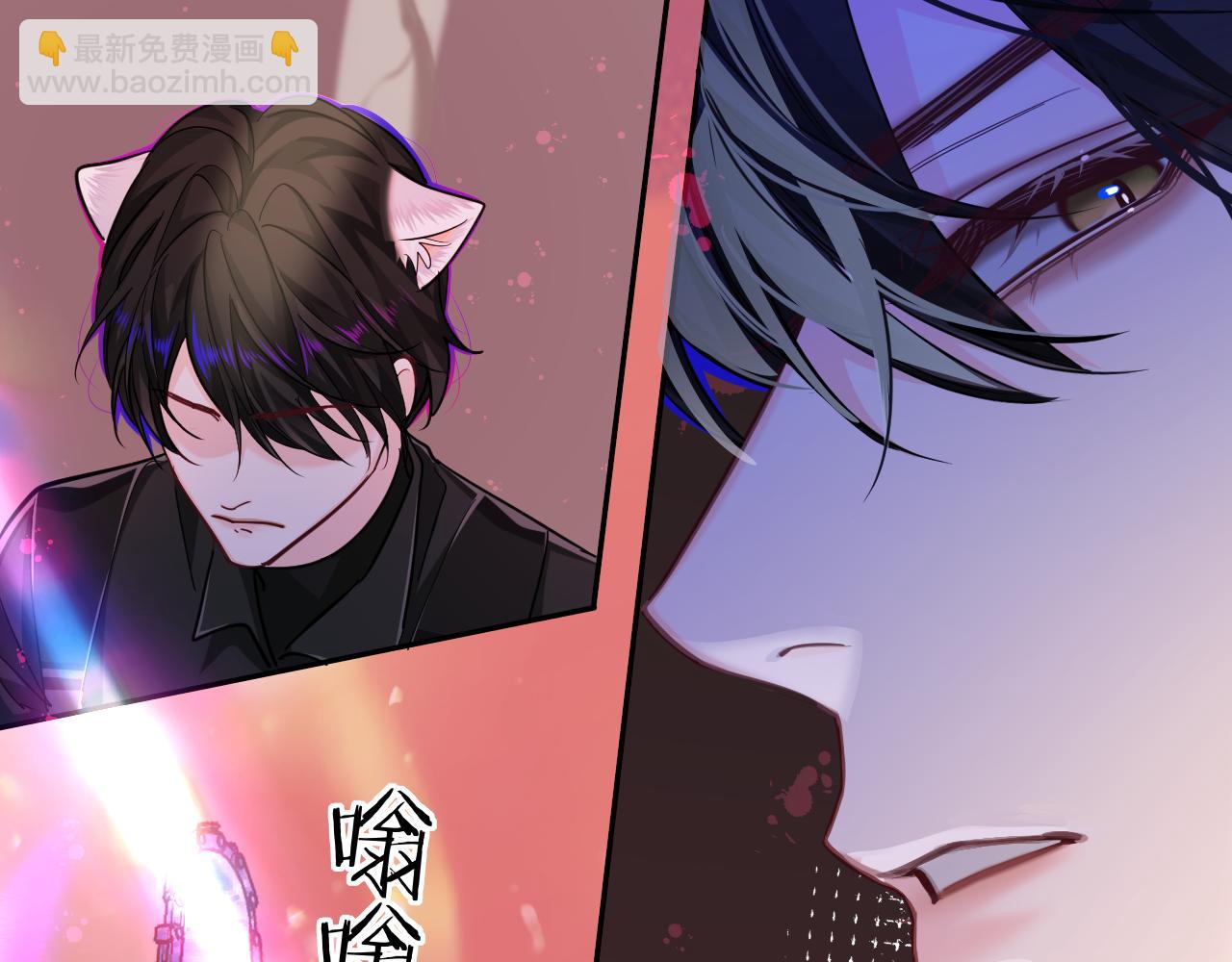第111话 这是我媳妇儿7