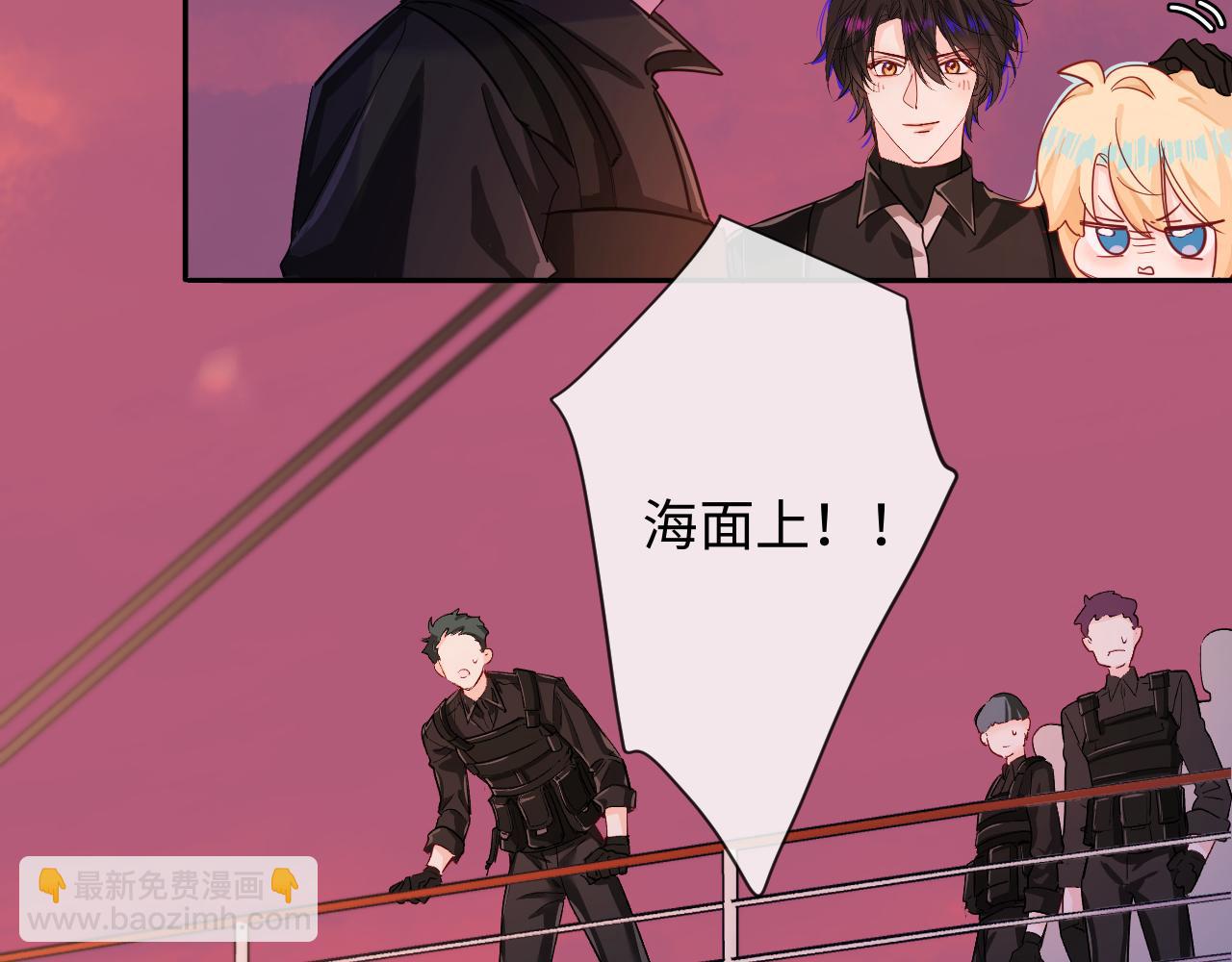 第111话 这是我媳妇儿77