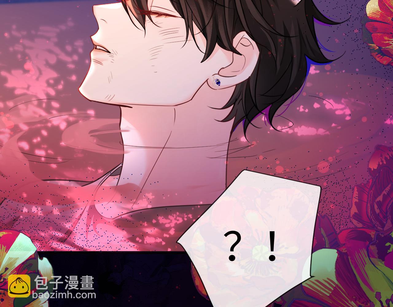 第111话 这是我媳妇儿79