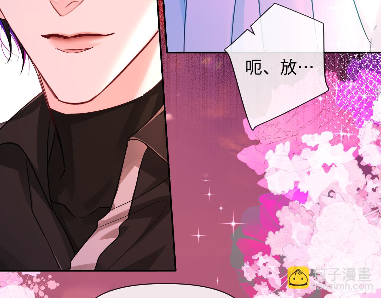 第111话 这是我媳妇儿95
