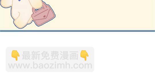 Q版小剧场幼儿园篇：崽崽们的拍立得第二期14