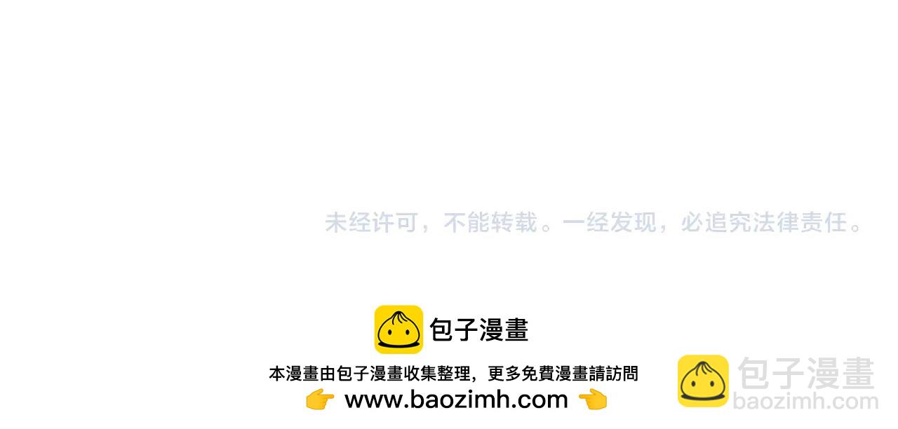 Q版小剧场幼儿园篇：崽崽们的拍立得第二期31
