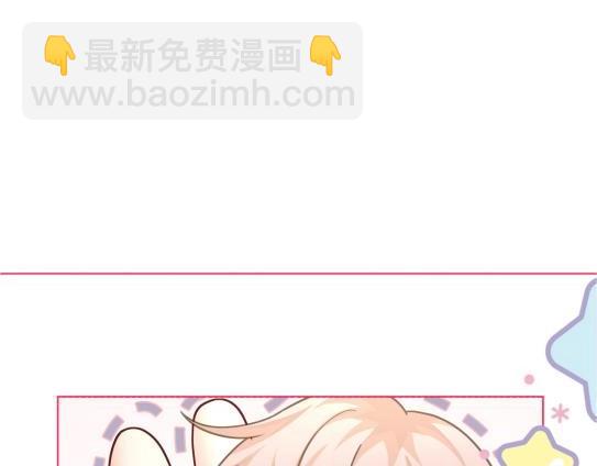 Q版小剧场幼儿园篇：崽崽们的拍立得第二期9
