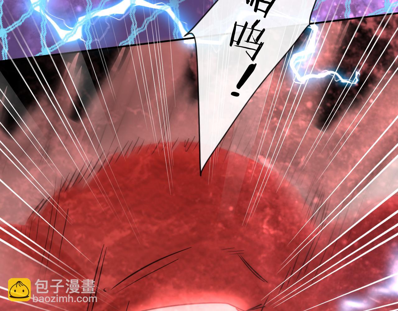 第112话 兰波，帮帮我？101