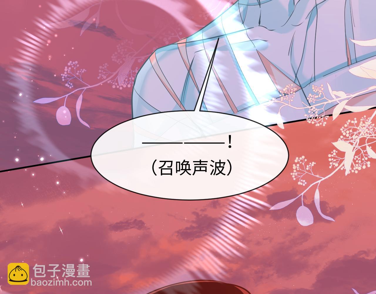 第112话 兰波，帮帮我？72