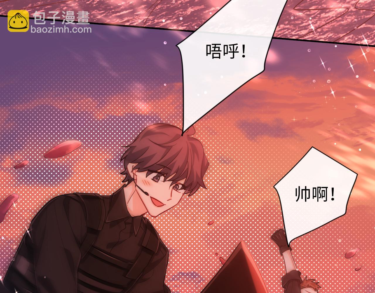 第112话 兰波，帮帮我？74