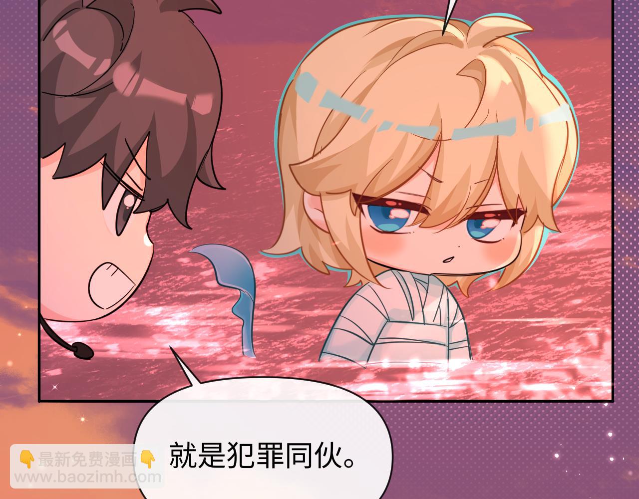 第112话 兰波，帮帮我？80