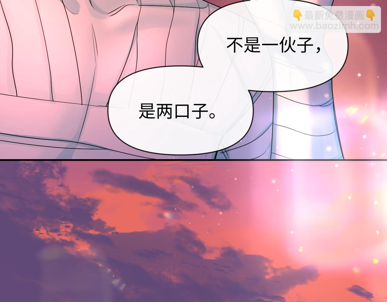 第112话 兰波，帮帮我？83