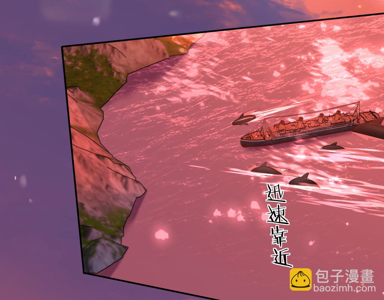 第112话 兰波，帮帮我？84