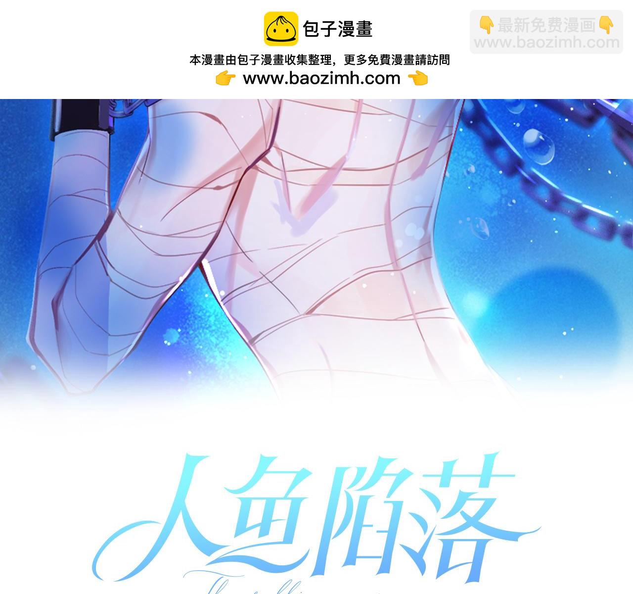第113话 贝金，跟上1